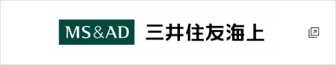 三井住友海上公式サイトリンク